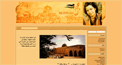 Desktop Screenshot of hurriah.com